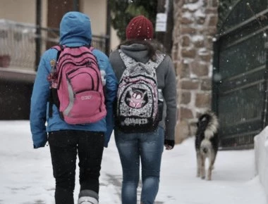 Οι περιοχές της Αττικής όπου τα σχολεία θα μείνουν κλειστά και την Πέμπτη - Η ανακοίνωση της Περιφέρειας Αττικής